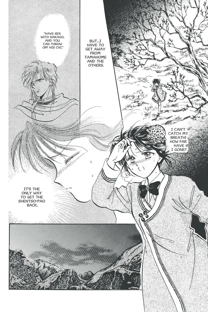 Fushigi Yuugi Chapter 52 image 02_optimized